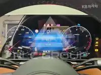 2023 Mercedes Benz S-Class