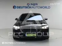 2023 Mercedes Benz S-Class