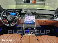 2023 Mercedes Benz S-Class