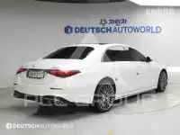 2023 Mercedes Benz S-Class