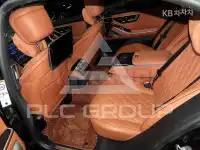 2023 Mercedes Benz S-Class