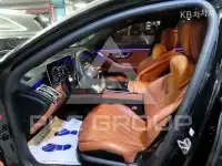 2023 Mercedes Benz S-Class
