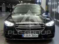 2023 Mercedes Benz S-Class