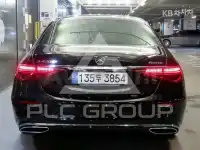 2023 Mercedes Benz S-Class