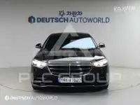 2023 Mercedes Benz S-Class