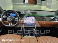 2023 Mercedes Benz S-Class