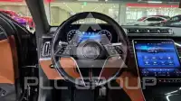 2023 Mercedes Benz S-Class