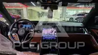 2023 Mercedes Benz S-Class