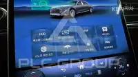 2023 Mercedes Benz S-Class