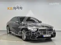 2023 Mercedes Benz S-Class