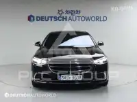 2023 Mercedes Benz S-Class