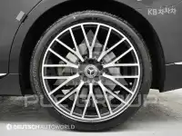 2023 Mercedes Benz S-Class