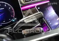 2023 Mercedes Benz S-Class