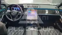 2023 Mercedes Benz S-Class