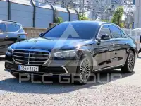 2023 Mercedes Benz S-Class