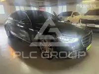 2023 Mercedes Benz S-Class