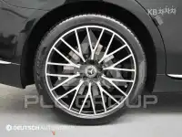2023 Mercedes Benz S-Class