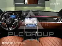 2023 Mercedes Benz S-Class