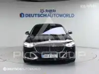 2023 Mercedes Benz S-Class