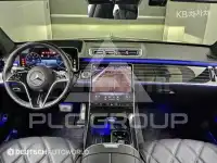 2023 Mercedes Benz S-Class