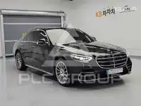 2023 Mercedes Benz S-Class