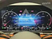 2023 Mercedes Benz S-Class