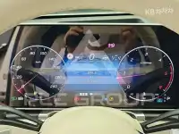 2023 Mercedes Benz S-Class