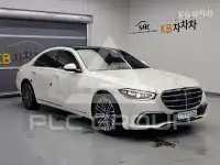 2023 Mercedes Benz S-Class