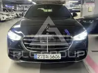 2023 Mercedes Benz S-Class