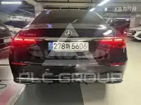 2023 Mercedes Benz S-Class