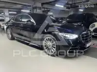 2023 Mercedes Benz S-Class