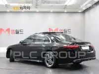 2023 Mercedes Benz S-Class