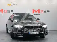 2023 Mercedes Benz S-Class