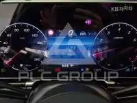 2023 Mercedes Benz S-Class