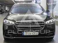 2023 Mercedes Benz S-Class