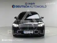 2023 Mercedes Benz S-Class