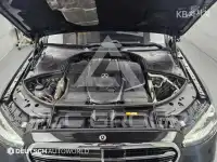 2023 Mercedes Benz S-Class