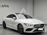 2023 Mercedes Benz CLA-Class