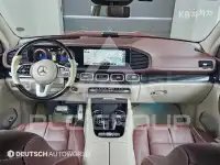 2023 Mercedes Benz GLS-Class