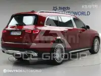 2023 Mercedes Benz GLS-Class