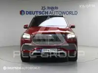 2023 Mercedes Benz GLS-Class