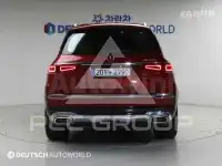 2023 Mercedes Benz GLS-Class