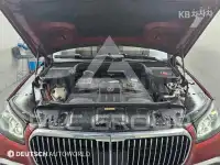 2023 Mercedes Benz GLS-Class