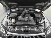 2023 Mercedes Benz GLS-Class