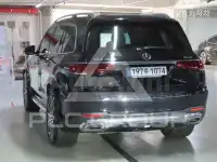 2023 Mercedes Benz GLS-Class
