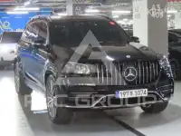 2023 Mercedes Benz GLS-Class
