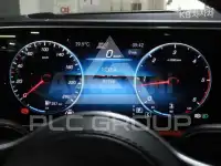 2023 Mercedes Benz GLS-Class