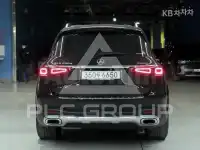 2023 Mercedes Benz GLS-Class