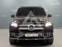 2023 Mercedes Benz GLS-Class