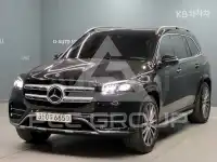 2023 Mercedes Benz GLS-Class